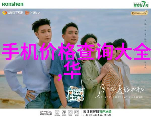 不锈钢制品图册-精彩展现不锈钢制品的工艺与应用