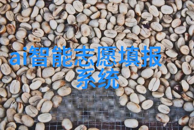 实践育人广西国际商务职业技术学院的创新实习项目