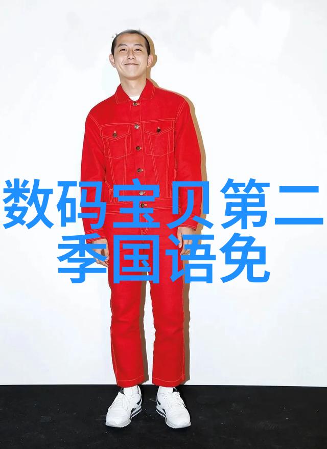 高效油水分离技术在工业应用中的研究与展望基于新型过滤设备的优化设计与性能评估