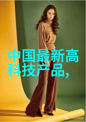 广汽丰田原厂配件查询指南确保您的车辆保持最佳状态