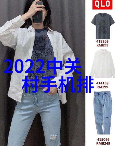 机器学习算法是如何自我优化以提高效率的
