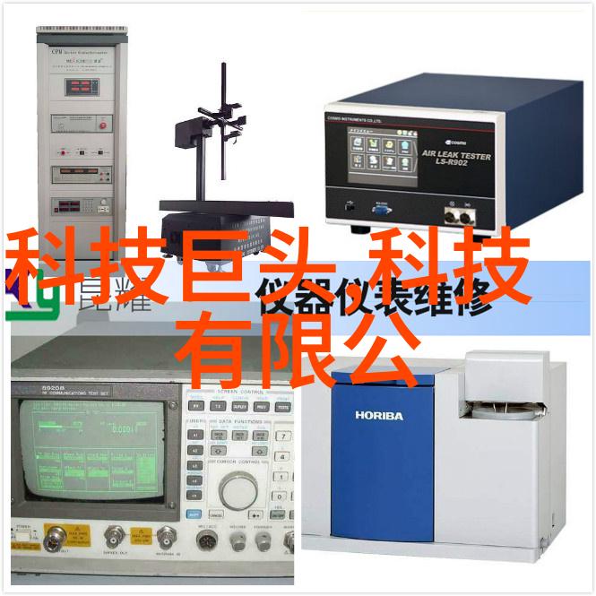 构建标准网规范化互联互通与信息安全的完美融合