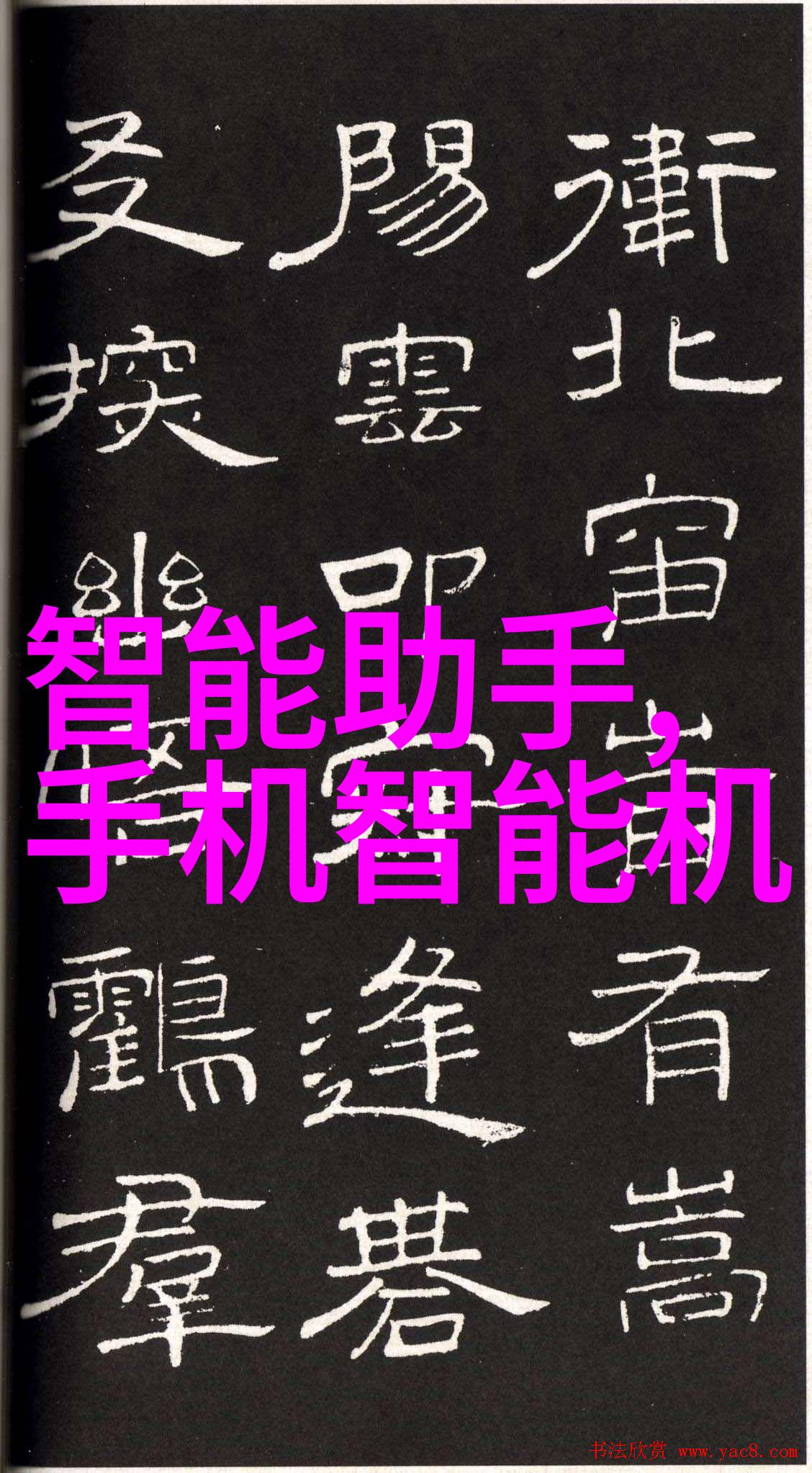 各类管材的名称-管道世界从PE管到UPVC管详解各种材料与用途