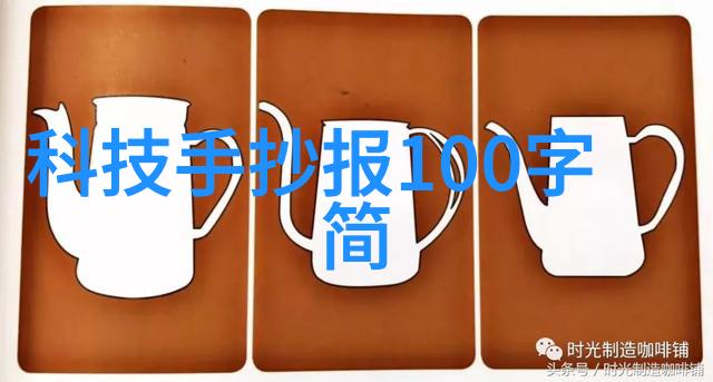 实测王者荣耀防沉迷系统自编身份证号照样能玩