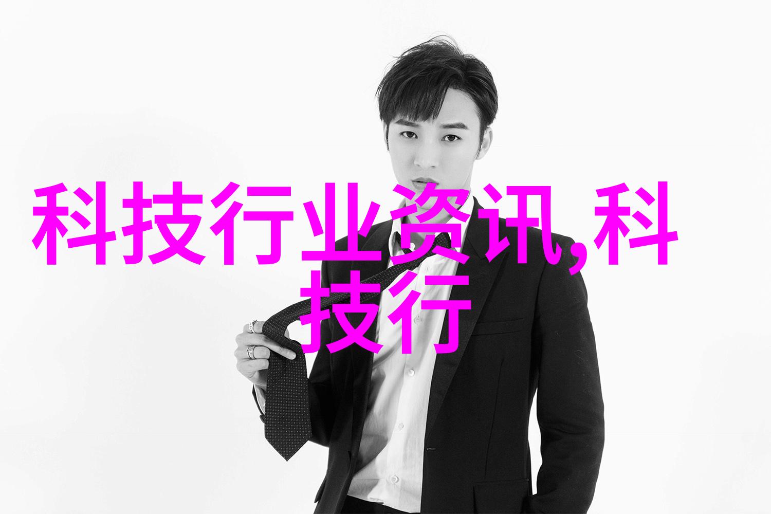 波纹织梦不锈钢丝网的密度探秘