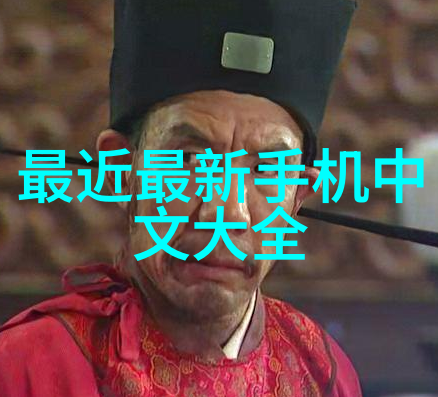将复杂转简单使用图表方法来提高对reactor operation的理解