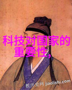 实验室设备-电渗析技术的精密探索 让实验室电渗析设备成为分析研究的新标准