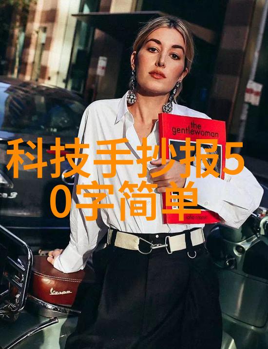 污水处理设备高效水质净化系统