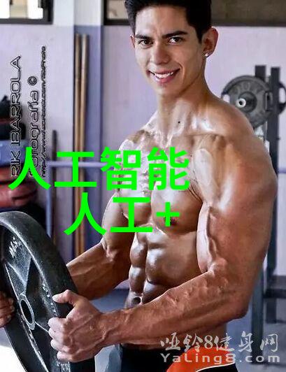 铜铝破碎分离技术与设备的创新发展及其在资源回收中的应用研究