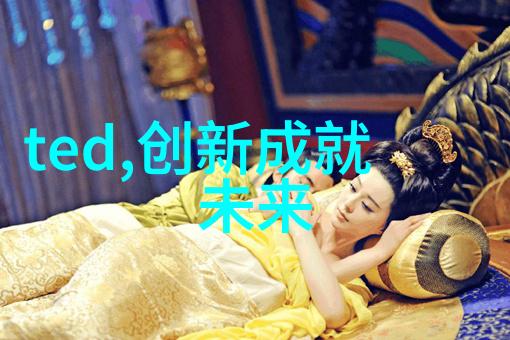 聊斋志异老夫夜谈幽魂之奇遇
