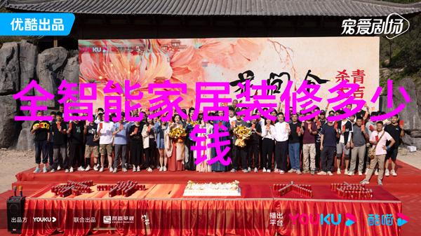 揭秘水质检测费用了解每次检验的成本