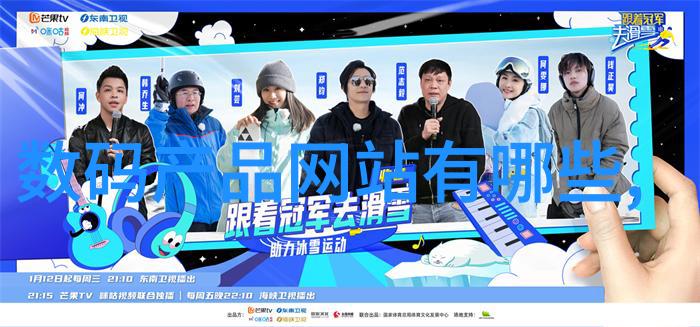 塑料再生之旅造粒机的奇迹工厂