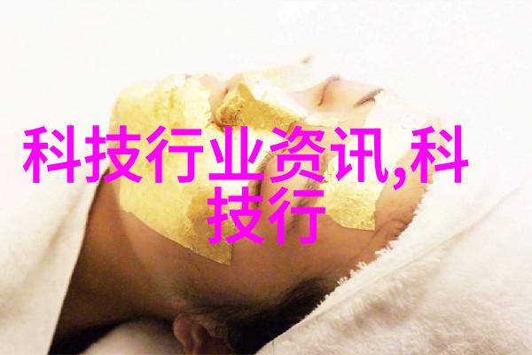 家庭水质检测必备揭秘常用仪器与测试方法
