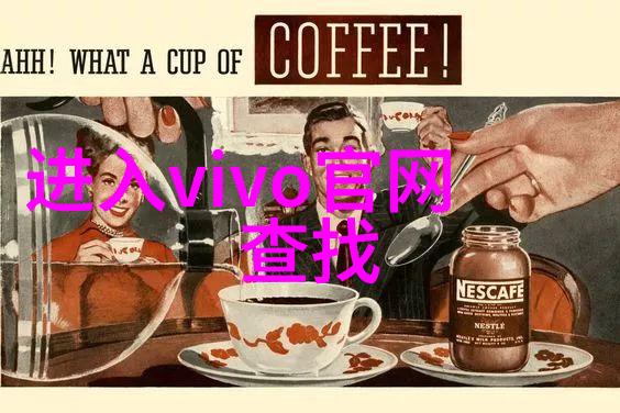项目可行性报告撰写要点概述