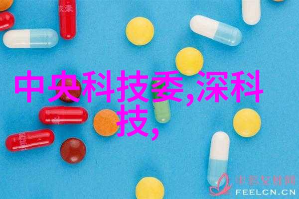 主题我是如何通过投资计划书和可行性研究报告来让我的理想生意起飞的