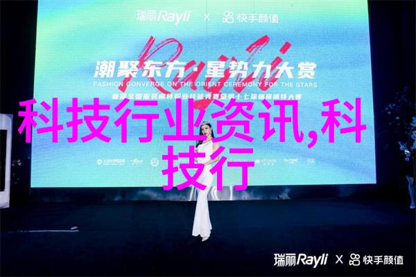 医院水处理设备确保清洁与安全的生命线