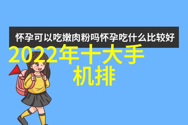 传统与创新历史上最重要的几次对反应釜设计图影响力的改进是什么