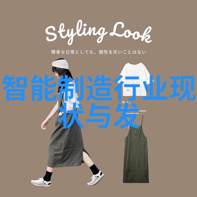 废气净化处理系统我是如何让工厂的空气变得清新如初