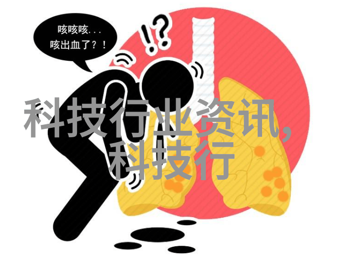 三花智能股票赋能未来智慧投资