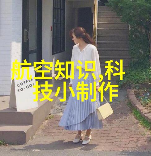不锈钢价格走势分析市场动态与投资策略