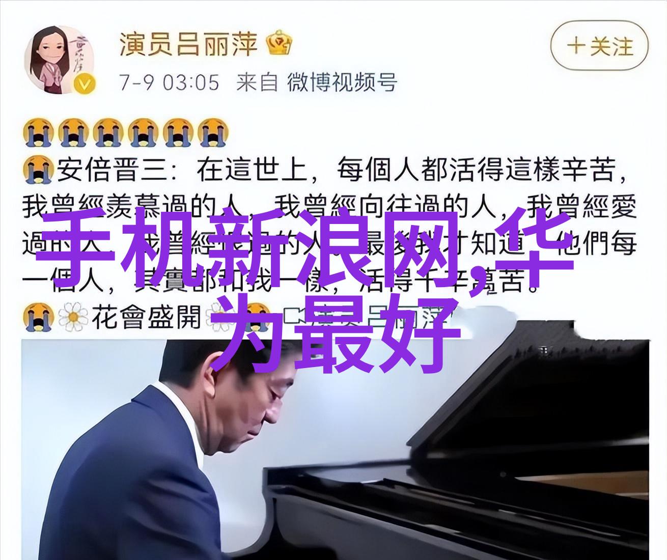 人工智能技术产品有哪些 - 智能化风潮揭秘AI领域的热门创新产品