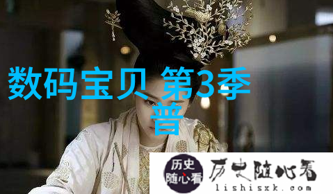 清新呼吸尾气净化塔的守护者