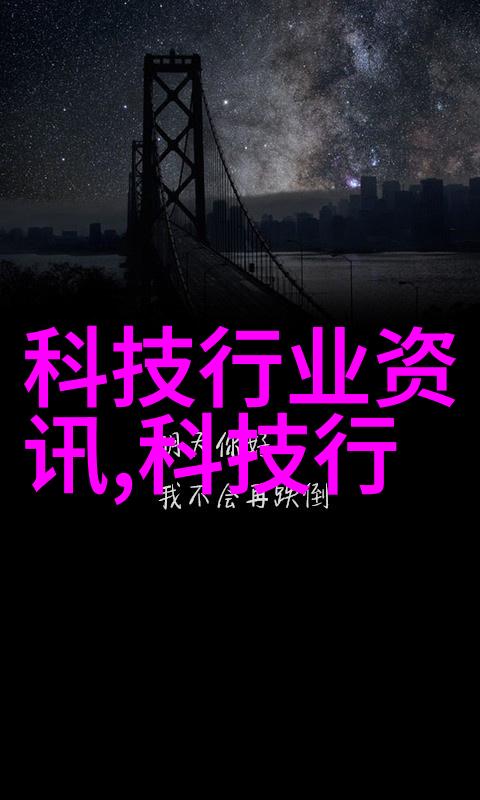 南京干燥设备展会工业升级的窗口