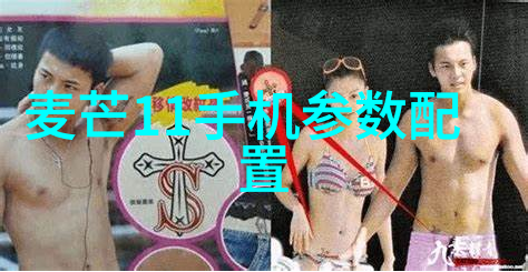 哈希水质检测仪器准确性与便捷性的双重奏鸣