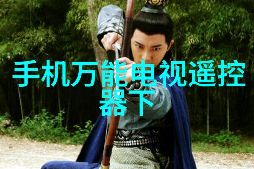 膜分离工艺包括探索现代工业中微粒筛选的高效方法