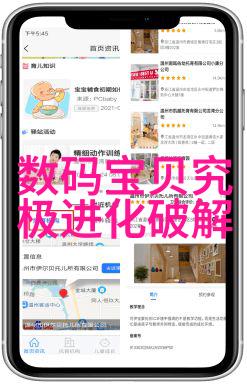 我你知道吗空压机油水分离器的作用超级重要