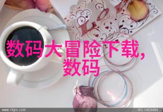 分子筛技术在药物发现中的应用与前景