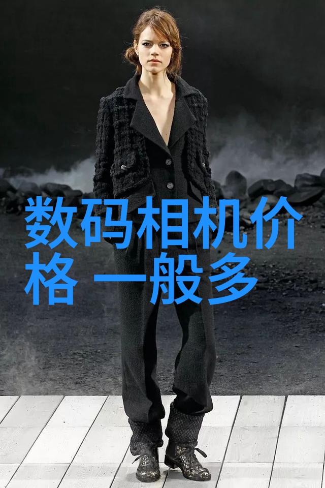 房产投资的智慧揭秘买房必备注意事项