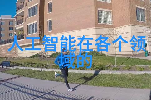 主题我是纯水设备厂家你的清洁伙伴