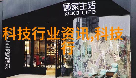 不锈钢装饰时尚家居的坚固魅力