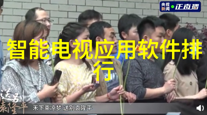 筷子不落地安全使用筷子的技巧