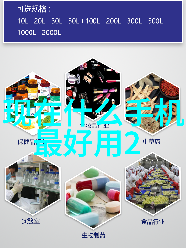 二手机械设备回收环保型机电设备再利用服务