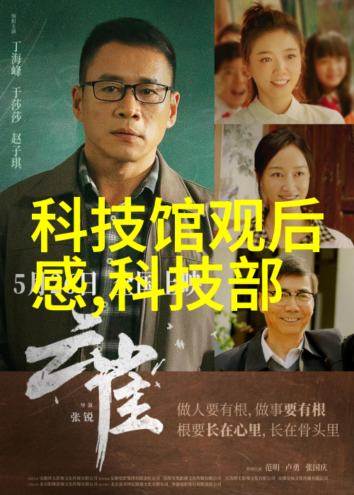 如何确保化工管件的安全性能