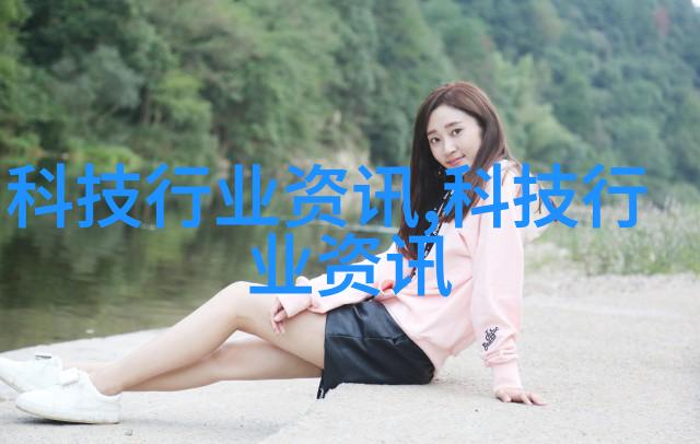 复古欧式风格