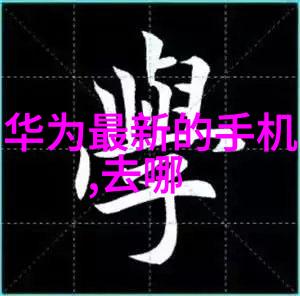 上证指数大盘走势亲测揭秘它是如何影响我的投资策略的