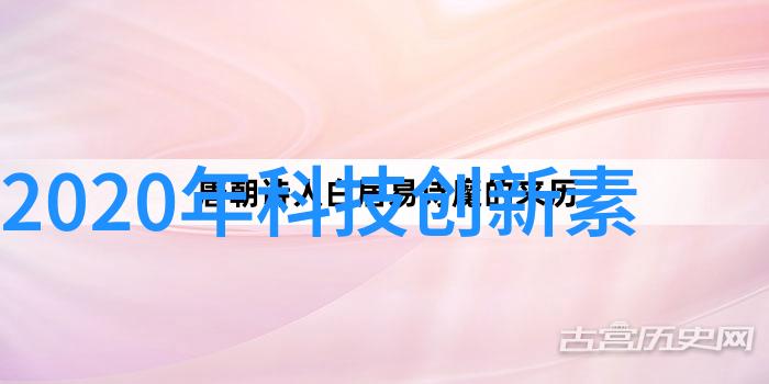 如何选择小卧室的装修风格既符合个人口味又不占太多空间