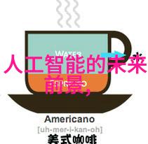通过数字化手段看懂未来在2022年的重庆立嘉大型机械设备交易中心上寻找答案