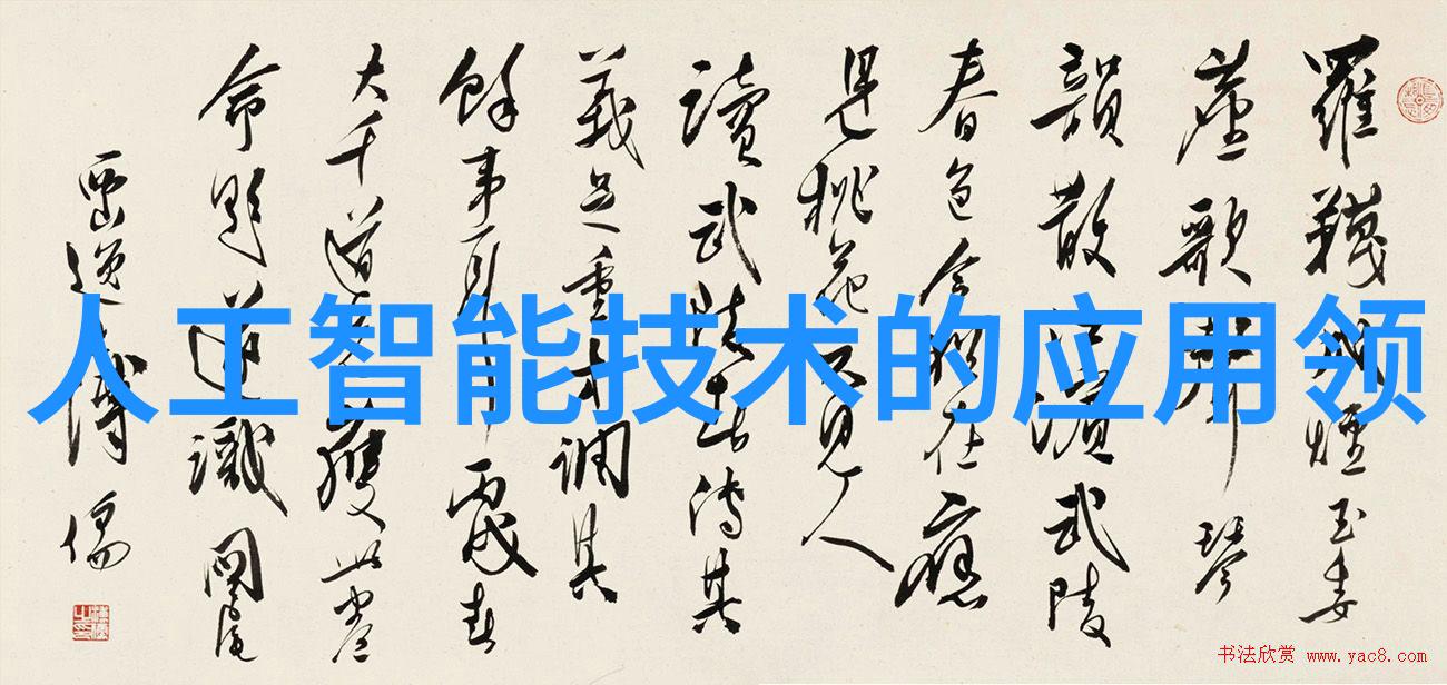 科技奇迹机械之光与实验室的守护者