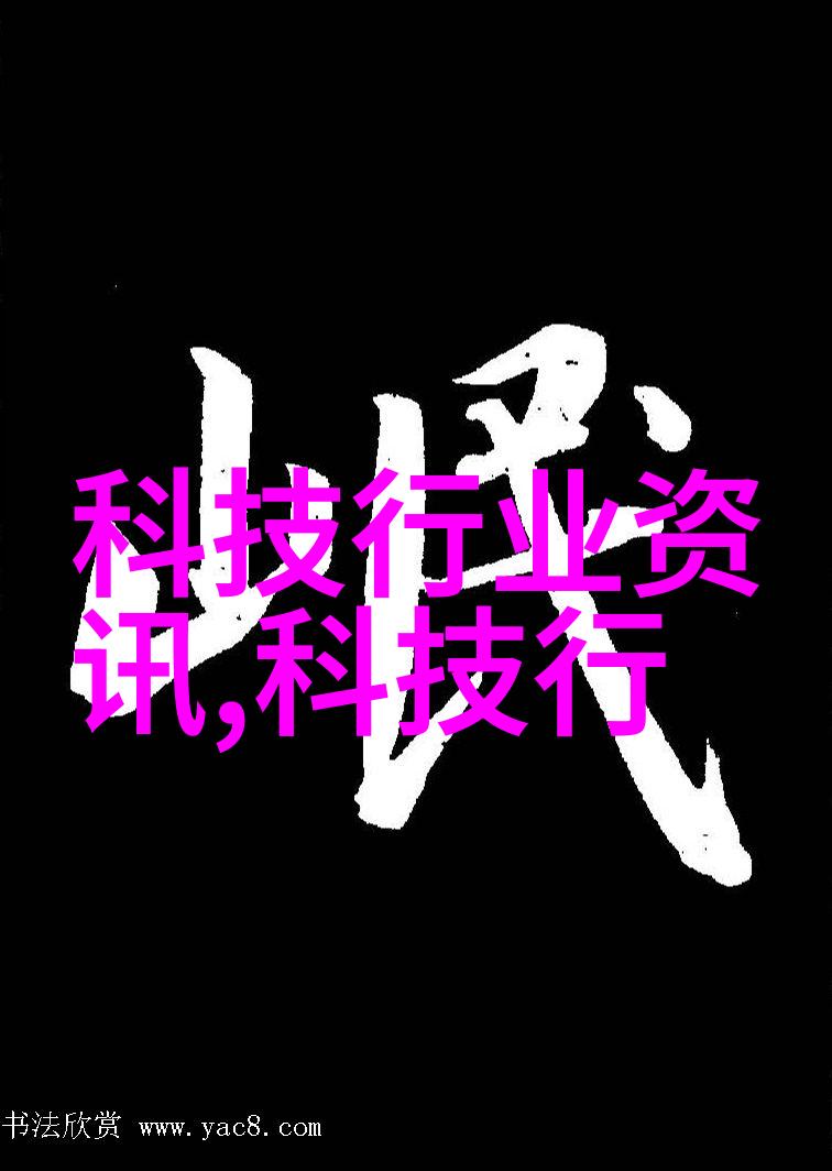 防腐材料的选择与应用策略