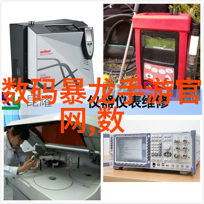 药品包装自动化技术革新