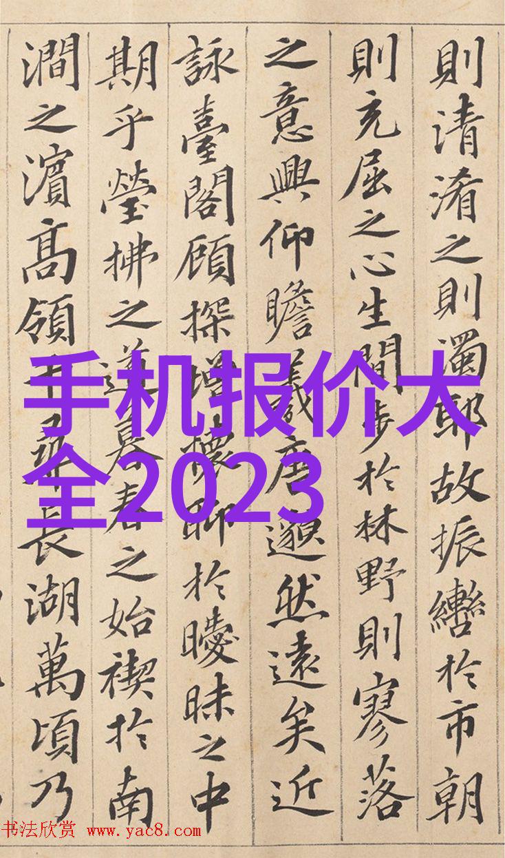 未来几年实验室设备行业发展趋势会对实验室設備購買機構产生什么影响
