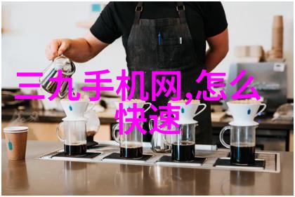 主题我是怎么把封口胶生产设备的效率提高到一个新的水平
