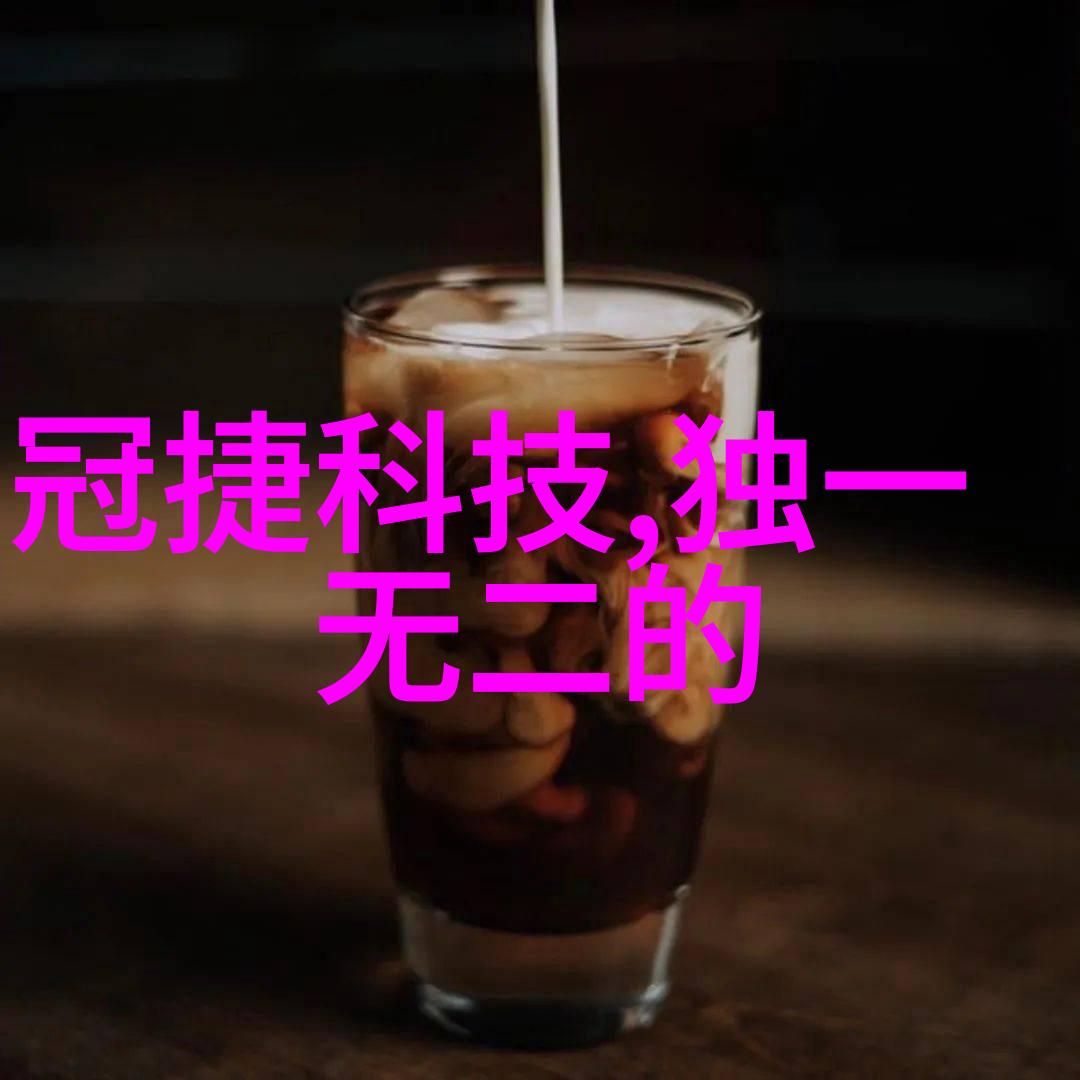 新疆财经大学学术成就新疆财经大学的卓越学术研究与成果