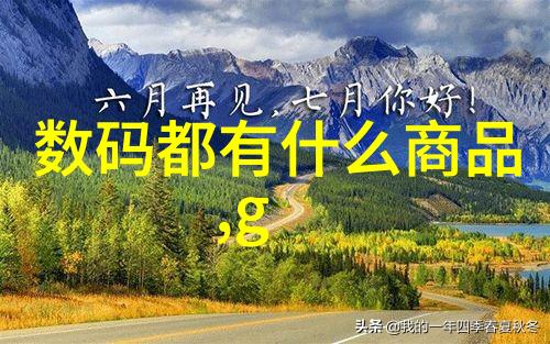 微波干燥设备技术高效节能的食品保鲜解决方案