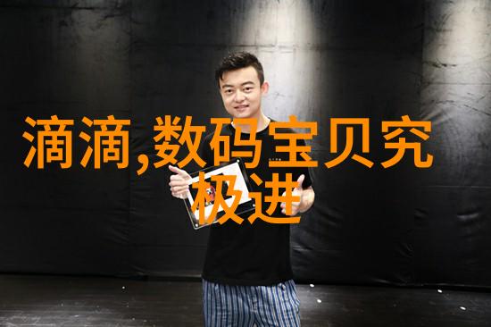 1. 什么是Pert管材它的特点是什么