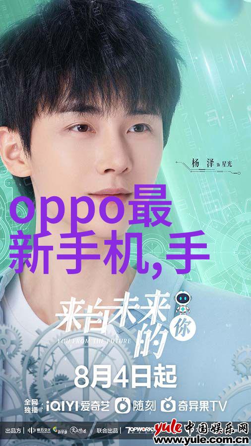冷冻干燥机结构图高效食品保存设备的详细设计